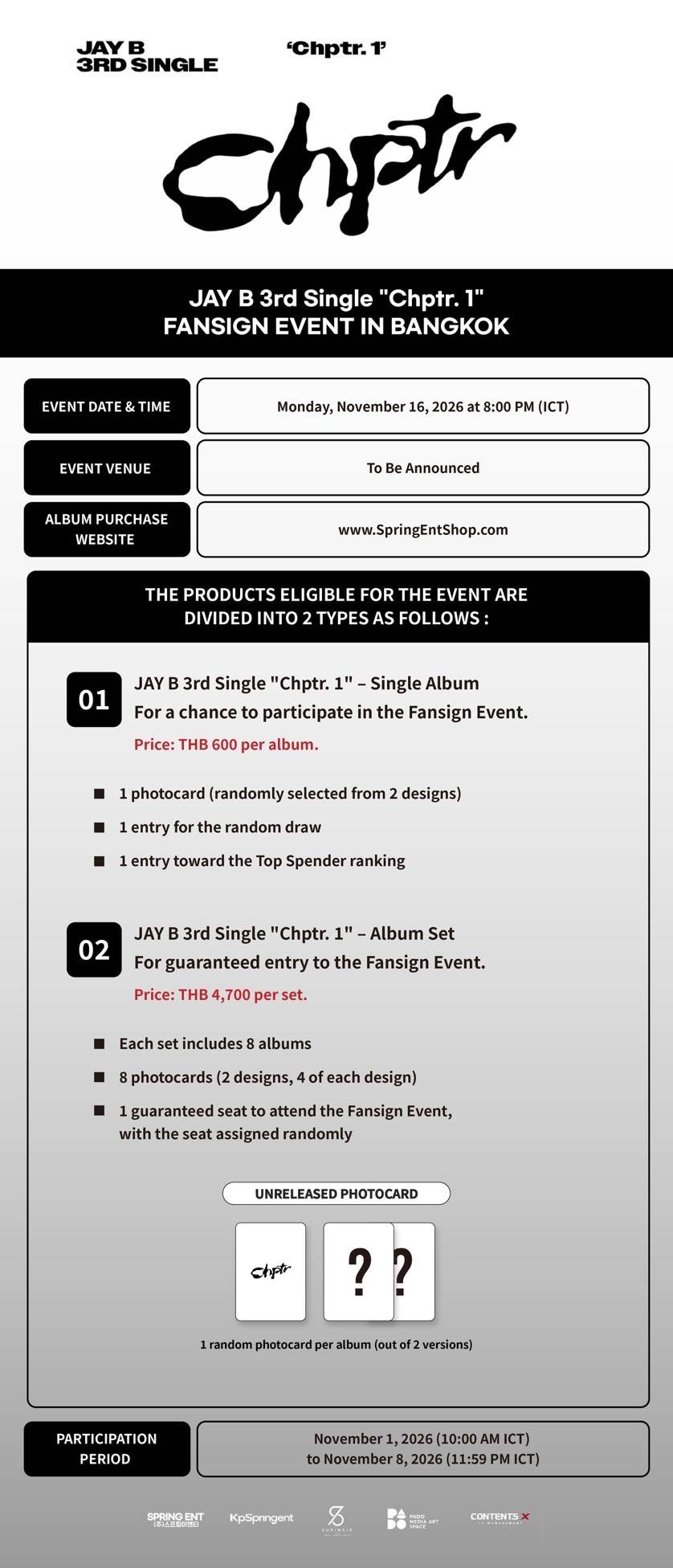 Event details